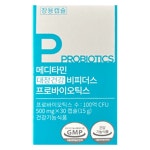 1박스 메디타민 유산균 비피더스 프로바이오틱스 5 : 쉐어푸드