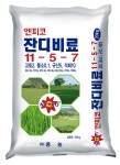 풍농 잔디비료 20kg 잔디영양제 골프장 산소 : 텃밭마트