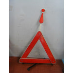 엄빵 개인용 사고 안전 표지판 보관중미사용 : 싸게 다팜