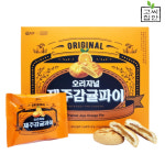 제주 감귤 파이 1박스 제주도 특산품 기념품 당근 청귤 우도땅콩 파이 쿠키 답례품 : 고씨집안