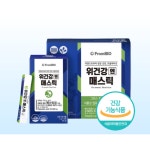 위건강엔매스틱 매스틱 검 건강기능식품 프롬바이오 2박스 (1개월) : 더베프몰