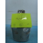 삼빵1 수통 중고 수집용 : 싸게 다팜