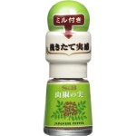 에스비 산초가루 6g 5개 묶음 세트 : kamome market
