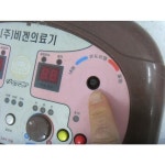 삼빵1 비겐의료기 10구온도조절기 레바없음 NO테스트 : 싸게 다팜