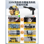 고압 세척기 세차기 펌프 세차장 정원 축사 물청소 : 곰마트대행