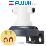 플럭스 필터 정수필터 헤드 신형 FLUUX HF-HEAD 1구 : 큐브팜