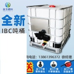 플라스틱물통 물 저장 바이오 약품 1톤 큰 물 탱크 1000L 화이트 : 투제이유통