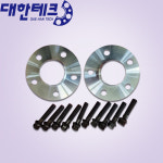 대한테크 허브스페이스 미니, bmw 전용 13mm부터 ~1조(2ea) 롱볼트 포함 : 대한테크 허브스페이스