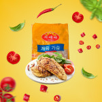 SEARA HALAL CHICKEN BREAST 시에라 할랄 냉동 닭가슴살 12KG : HALAL FOOD