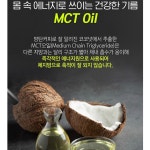 . : 더건강상회