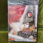 PS2 플스2 무인가 국내정발 한글판 미개봉 새제품 : 위드게임