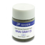 i IPP 052시나이 그레이 1 반광 18ml 모텔 카스텐 동일칼라 : 신나는 쇼핑세상