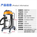 먼지제거 JIEBA BF502 진공 청소기 산업용 높은 흡입력 강한 호텔 세차장 상업 카 : 아비가일Abigail