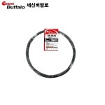 경제형요비선 SB-0615 / 6mmX15M 세신버팔로전기전설 : 베스트공구