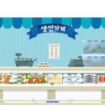 D2992 생선가게 현수막 / 시장놀이 현수막 어린이집 유치원 해산물 배경 플랜카드 가로형 미니_60x54 : 파티붕붕