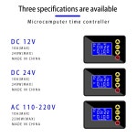 DC 12V 24V AC 110V 220V 시간 컨트롤러 디지털 타이머 스위치 지연 릴레이 모듈 조정 가능한 사이클 타이밍 On/Off : 울동네빅마트