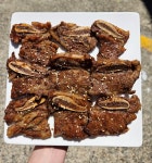 초이스등급 소갈비 등대 LA양념갈비 1kg : 등대갈비