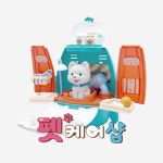 NO.263 펫케어샵 : 파란가게 쇼핑몰