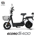 AU테크 출퇴근 배달용 에코로 S400 전기 전동스쿠터 48V 12A 14인치 : 일렉트론 코리아
