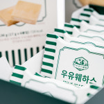 ㅇㅊㅁㅅ목장 제주 우유웨하스 136g 아침미소목장 동물복지 개별포장 간식 : 제주 아침미소목장