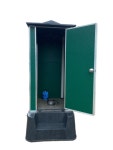 이동식화장실 재래식화장실 수세식 푸세식 CS-101 : 창승환경산업몰