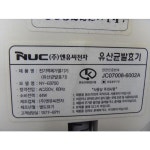 엄빵 NUC요구르트제조기 중고 작동잘됨 : 싸게 다팜