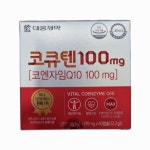 [약국정품] 대웅제약 코큐텐 100mg 60캡슐 코엔자임q10 혈압에 좋은 음식 큐텐 영양제 / 휴대용 약통 증정 : 마이웰팜
