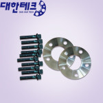 대한테크 허브스페이스 올뉴sm7 sm5 sm6 20mm 1조(2ea)롱볼트포함 : 대한테크 허브스페이스