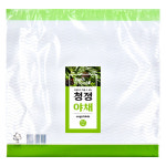 청정 야채 방담 비닐 포장봉투 200매 : 디에스팩주식회사