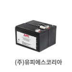 APC RBC109 UPS 정품 배터리 교체형 카트리지 : 유피에스코리아