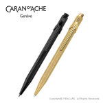[무료각인 무료배송] 까렌다쉬 849 블랙코드 스파클 볼펜 : 펜카페스토어