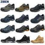 지벤 안전화 작업화 현장 경량 방수 통풍 메쉬 가죽 논슬립 다이얼 방한 쿠션양말 : 더안전샵