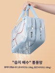 수영복가방 드라이백 물놀이가방  건습 분리 세탁 가방 남성 휴대용 방수 목욕 수영 수납 가방 출장 여행 화장품 가방 여성 정장 : MoccaStore