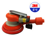 3M 125mm 오비탈 에어 샌딩기 원형 샌더 자동차 광택 : 3M열린장
