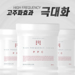 고주파크림 메르헨랩 PPC 고주파 얼굴 마사지 크림 800ml x 2개 : 팬지코스모스