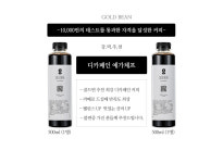 골드빈 콜드브루 더치커피 원액  브라질 산토스 500ml : 엔젤테크:골드빈