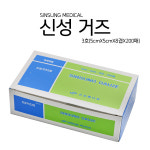 협성 신성 접은거즈 5cmx5cmx8겹x200매 (선택구매) : 메디프라자