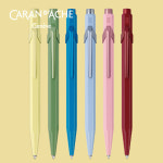 까렌다쉬 849 볼펜 클레임유어스타일4 무료각인 : 펜카페스토어