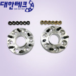 대한테크 허브스페이스 모하비  15mm1조(2ea) : 대한테크 허브스페이스