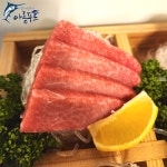 [아름푸드] 참치를 도매가로 온라인참치정육점(비손질) 참다랑어 1번 뱃살 1kg : 참치에 끌리다 아름푸드