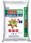 황산가리엔 [입상황산가리] 20kg 수용성황산가리 비료 : 텃밭마트
