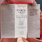 엠포리오아르마니 상태우수 미니반바지 28.2 봄여름 55119 : 올빈티지