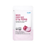 애터미 오롯이 담은 유기농 적양파즙 : 디어빈스Dear Beans