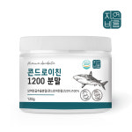 콘드로이친 1200 분말 120g 1포, 1개 : 자연바름