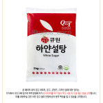 큐원 하얀설탕 3kg x 4개 : 주식회사 쿠도스