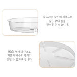 PET 투명 동그라미 화분받침대 PK150 : 베스트 하우스