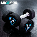 리브프로 우레탄 스튜디오 덤벨아령 6kg : 리브프로