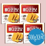 빠다코코낫 오리지날 300gX8곽 : 와이비케이