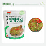 일가집 양념깻잎500g : 더마트