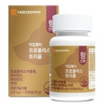[건강기능식품] 대웅 - 아임헬씨 프로폴리스 트리플 500mg x 60캡슐 : HSP홍익몰